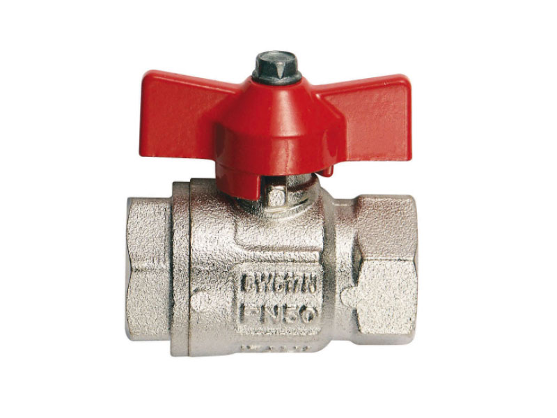 Shopbild Kugelhahn mit Flügelgriff 1 1/4'' IG x IG für Heizung